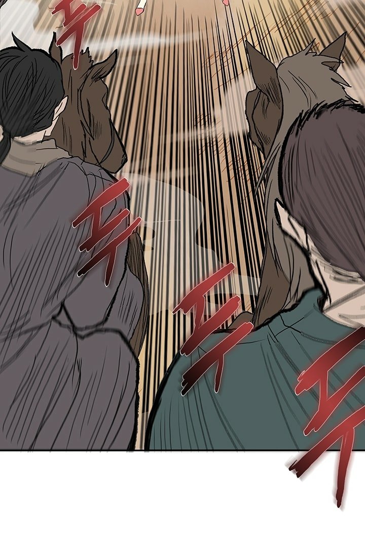 The Scholar's Reincarnation Chapter 94 10